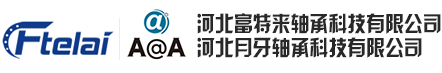 煙臺(tái)萬(wàn)隆真空冶金股份有限公司-無(wú)氧銅,鉻鋯銅棒厚壁銅管,鉻鋯銅板,電機(jī)銅合金端環(huán)導(dǎo)條,高爐風(fēng)口結(jié)晶器,鈹銅合金